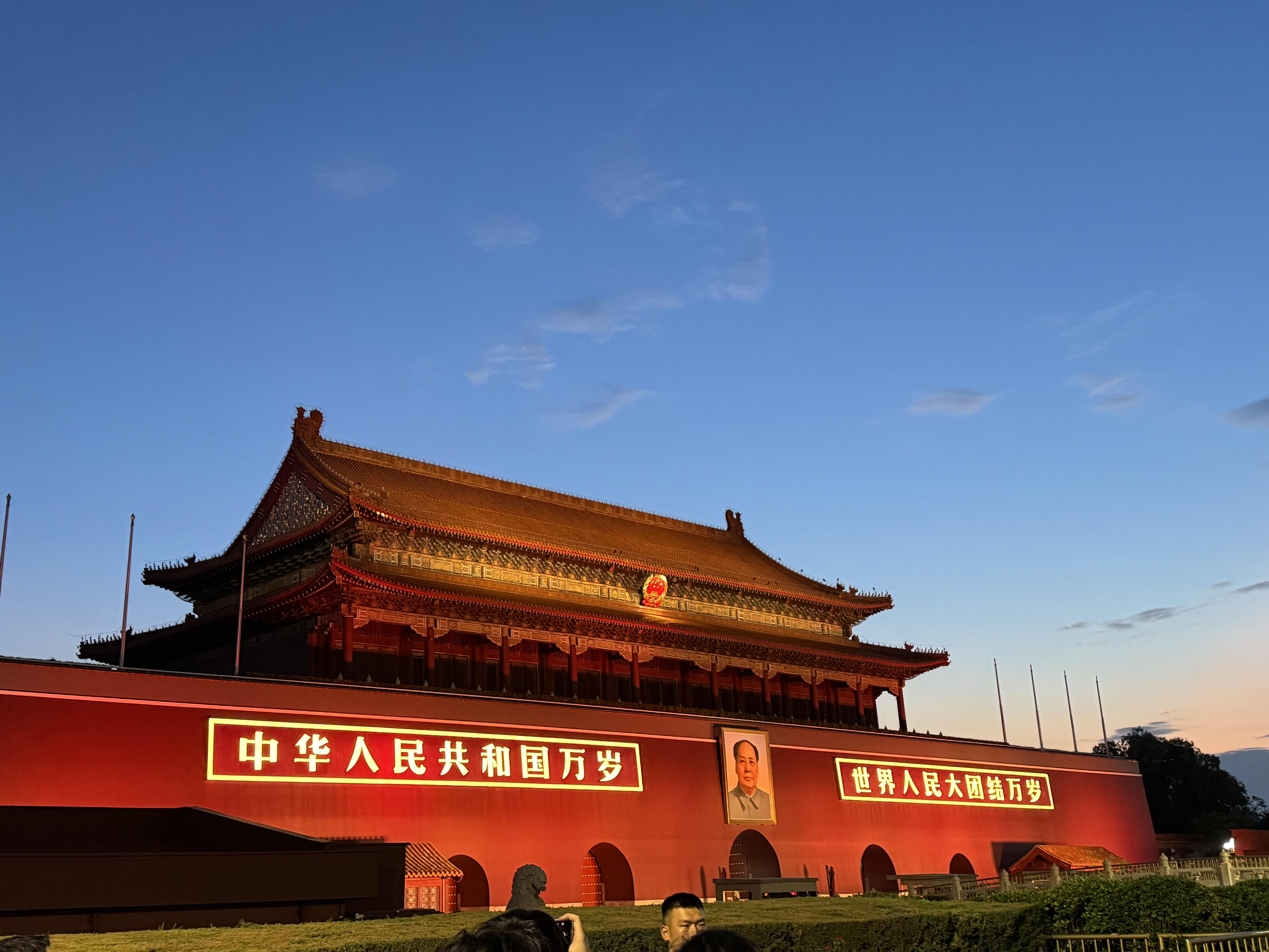 Beijing Imperial Highlights — Tiananmen Square, Forbidden City & Temple of Heaven
