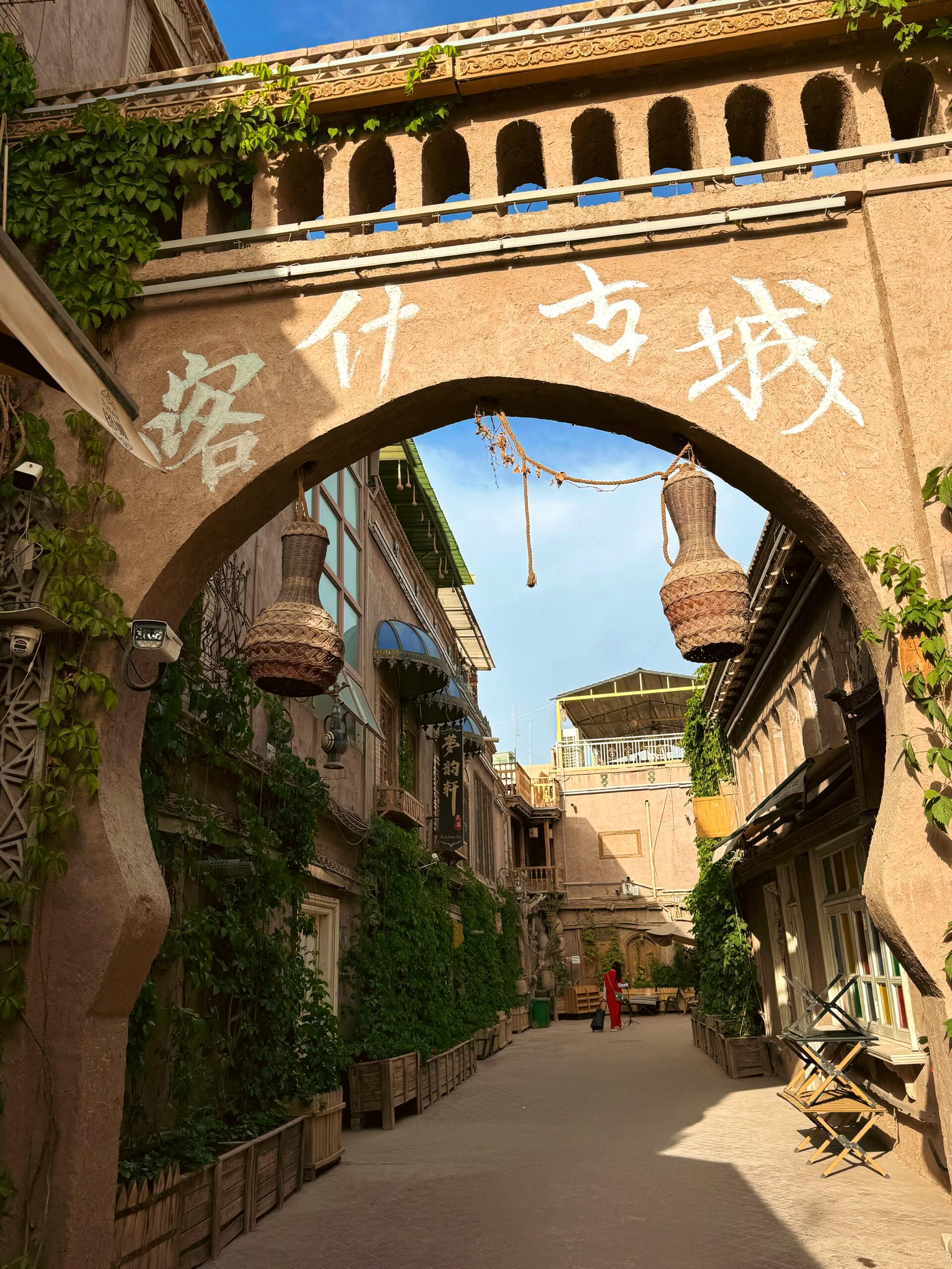Kashgar Cultural Exploration — Markets, Streets & Silk Road Traditions