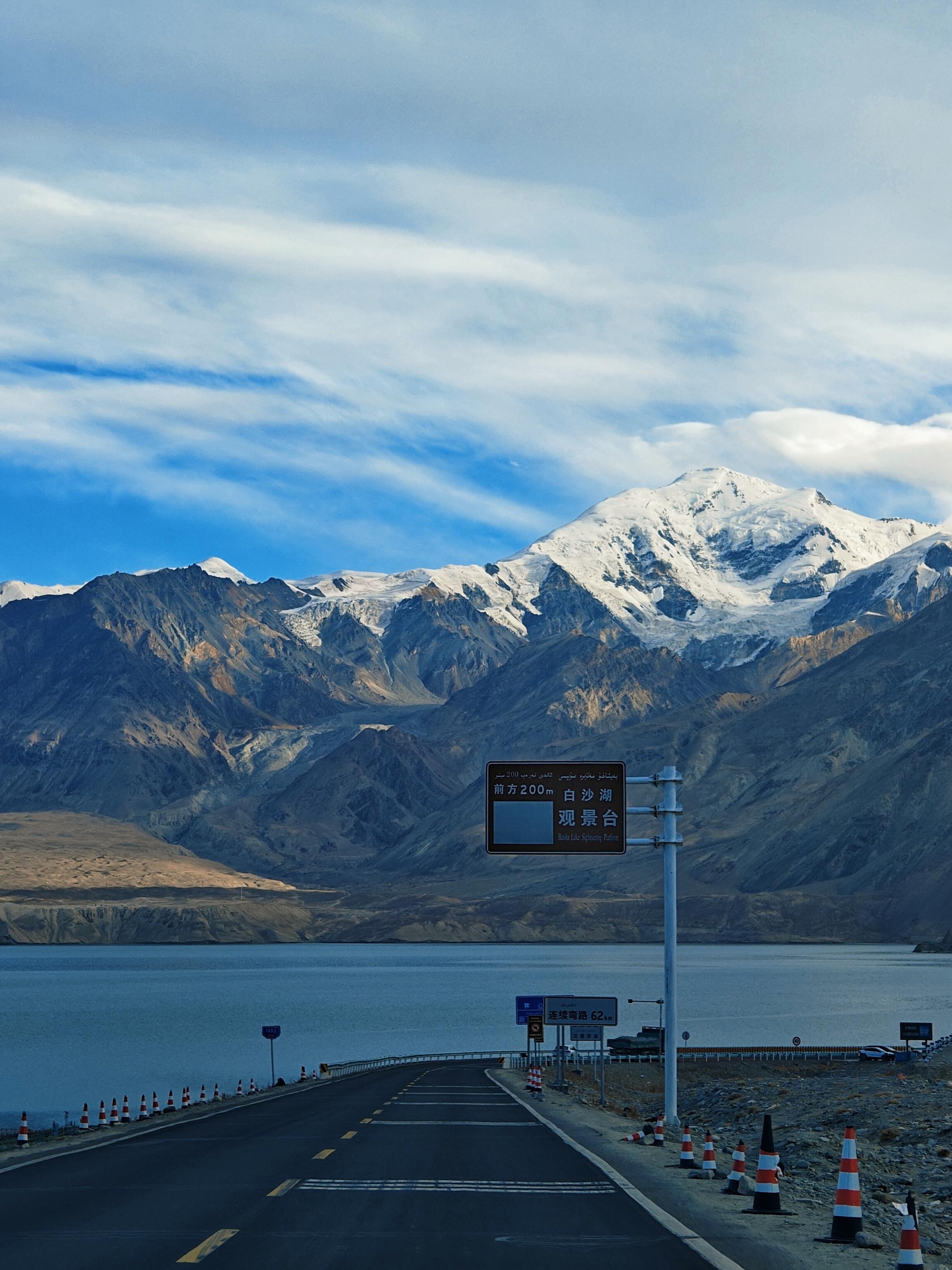 Day 6: Kuqa → Aksu — Natural Landscapes & Southern Xinjiang Culture
