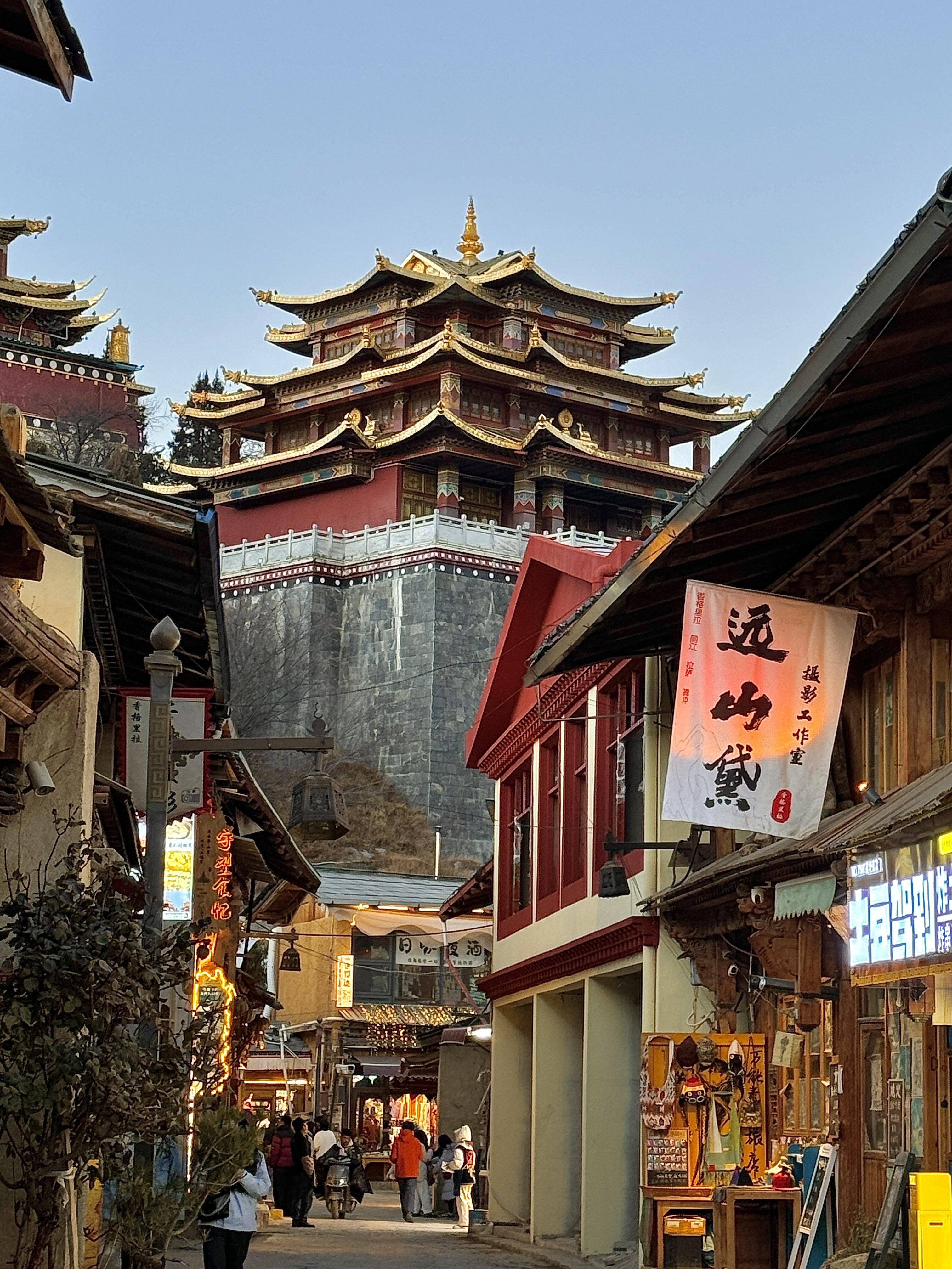 Day 8: Shangri-La — Tibetan Culture & Songzanlin Monastery