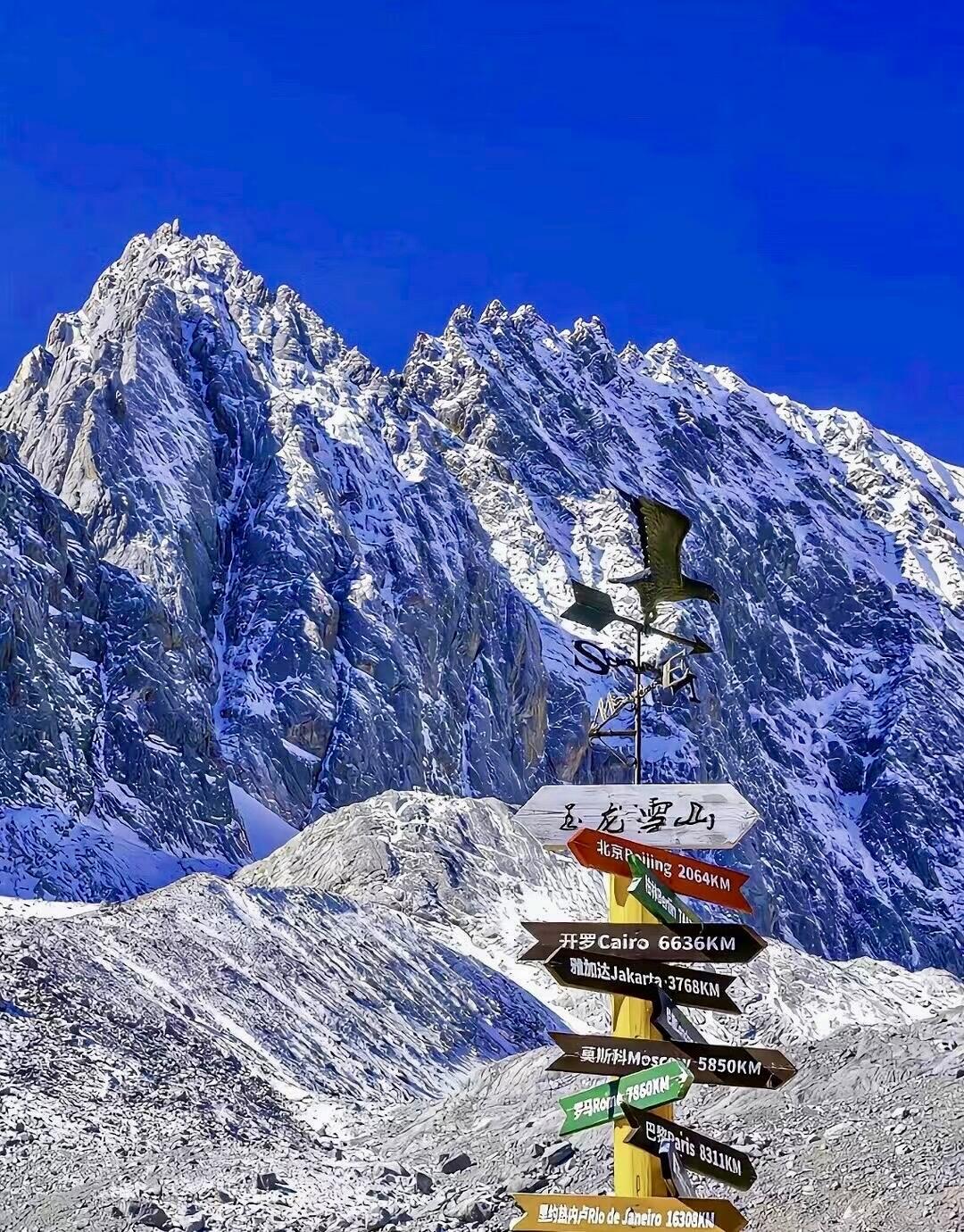 Experience Jade Dragon Snow Mountain