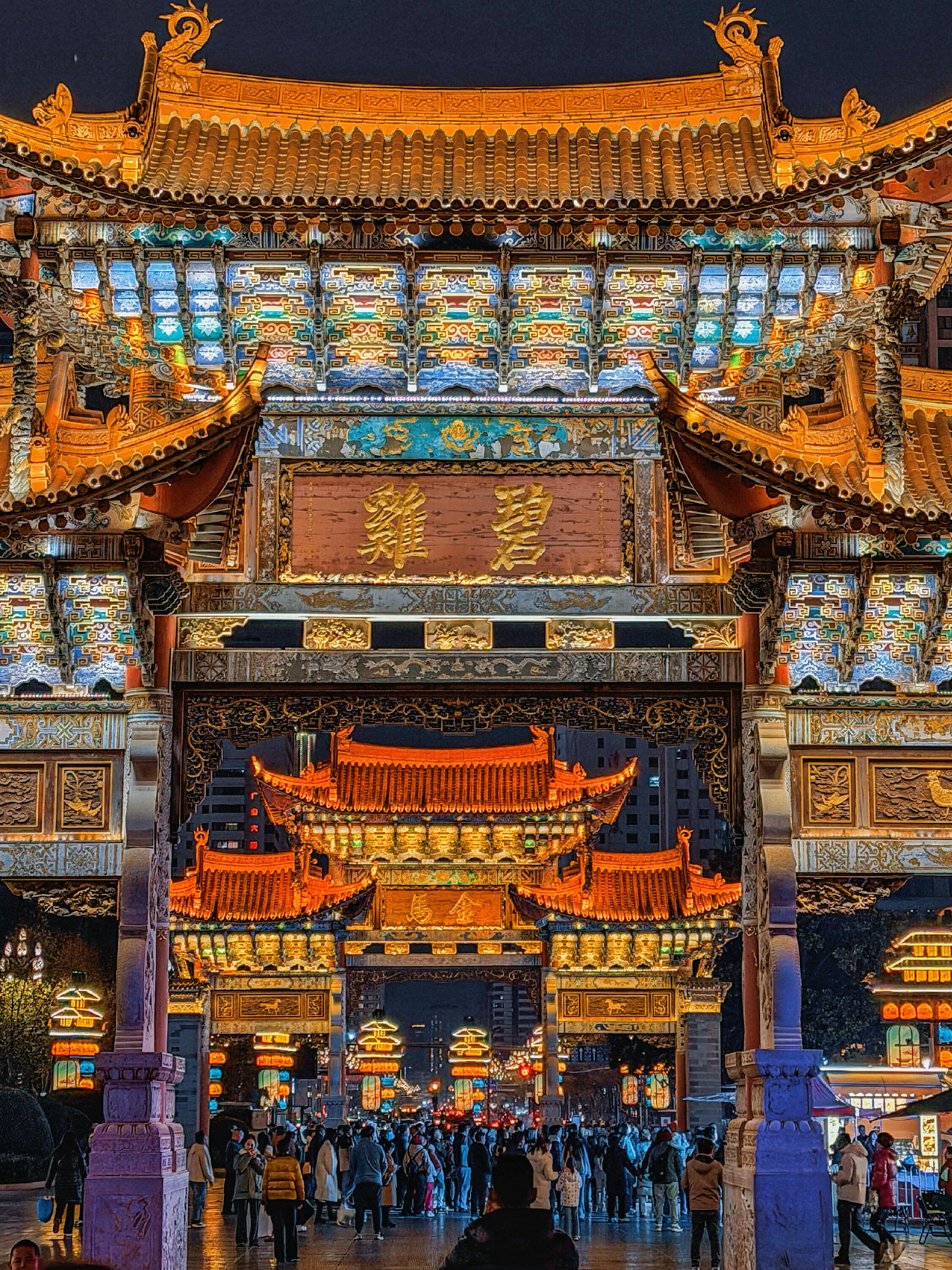 Day 8: Dali → Kunming — Daguan Pavilion, Jinmabiji Archway & Nanping Street