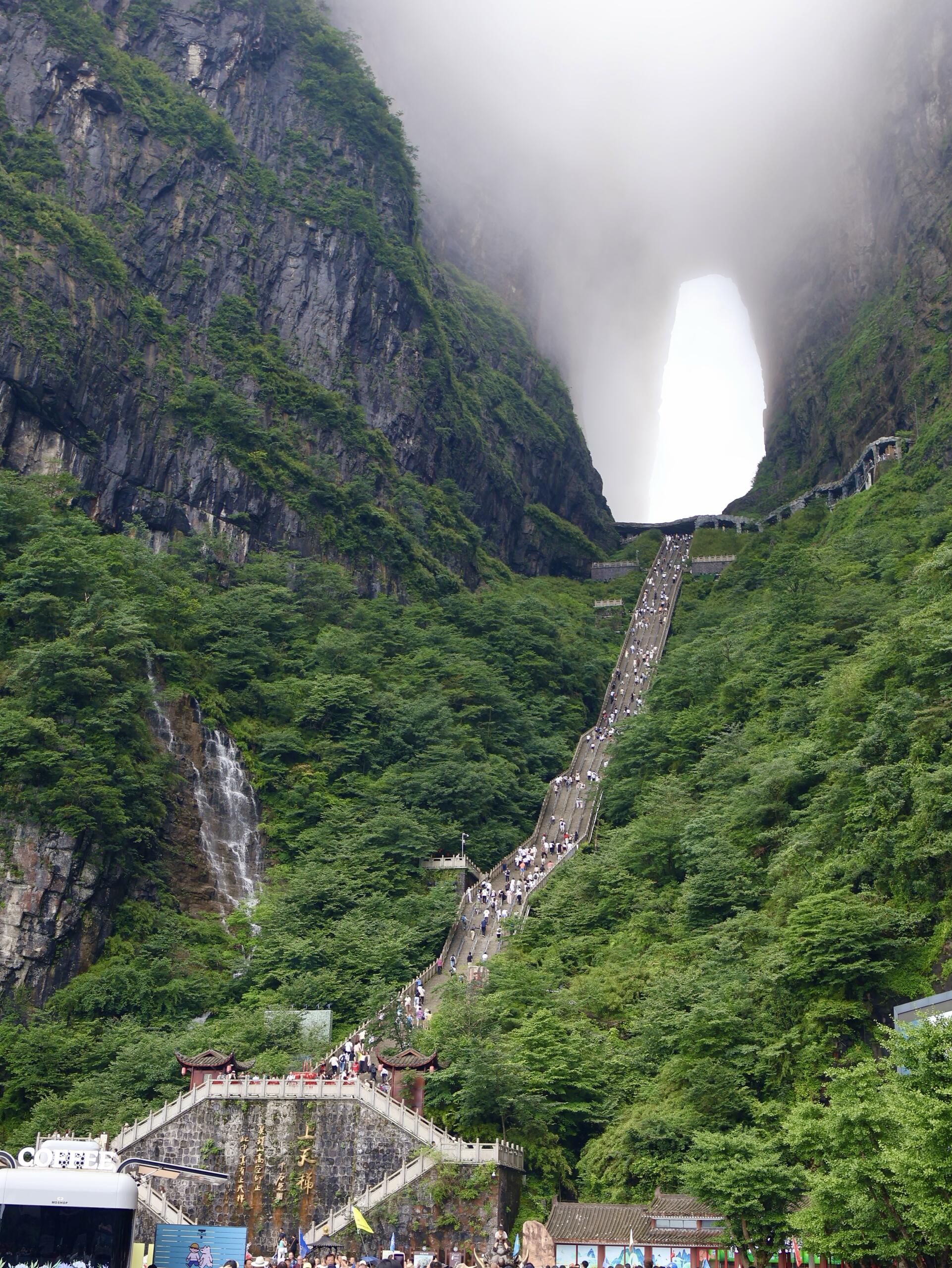 Enter Zhangjiajie's Avatar Landscape