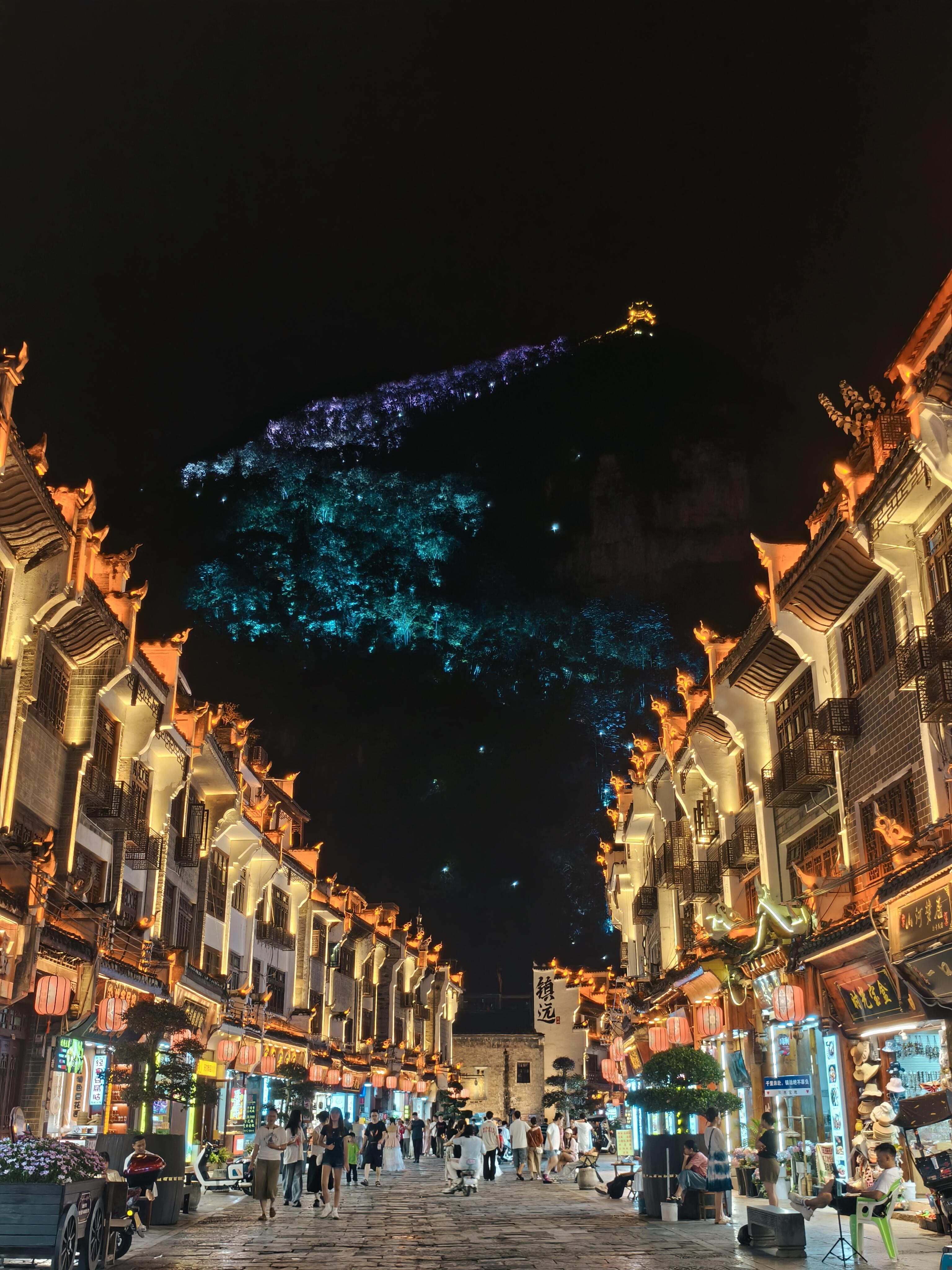 Wuyang River Gorge Cruise & Zhenyuan Ancient Town