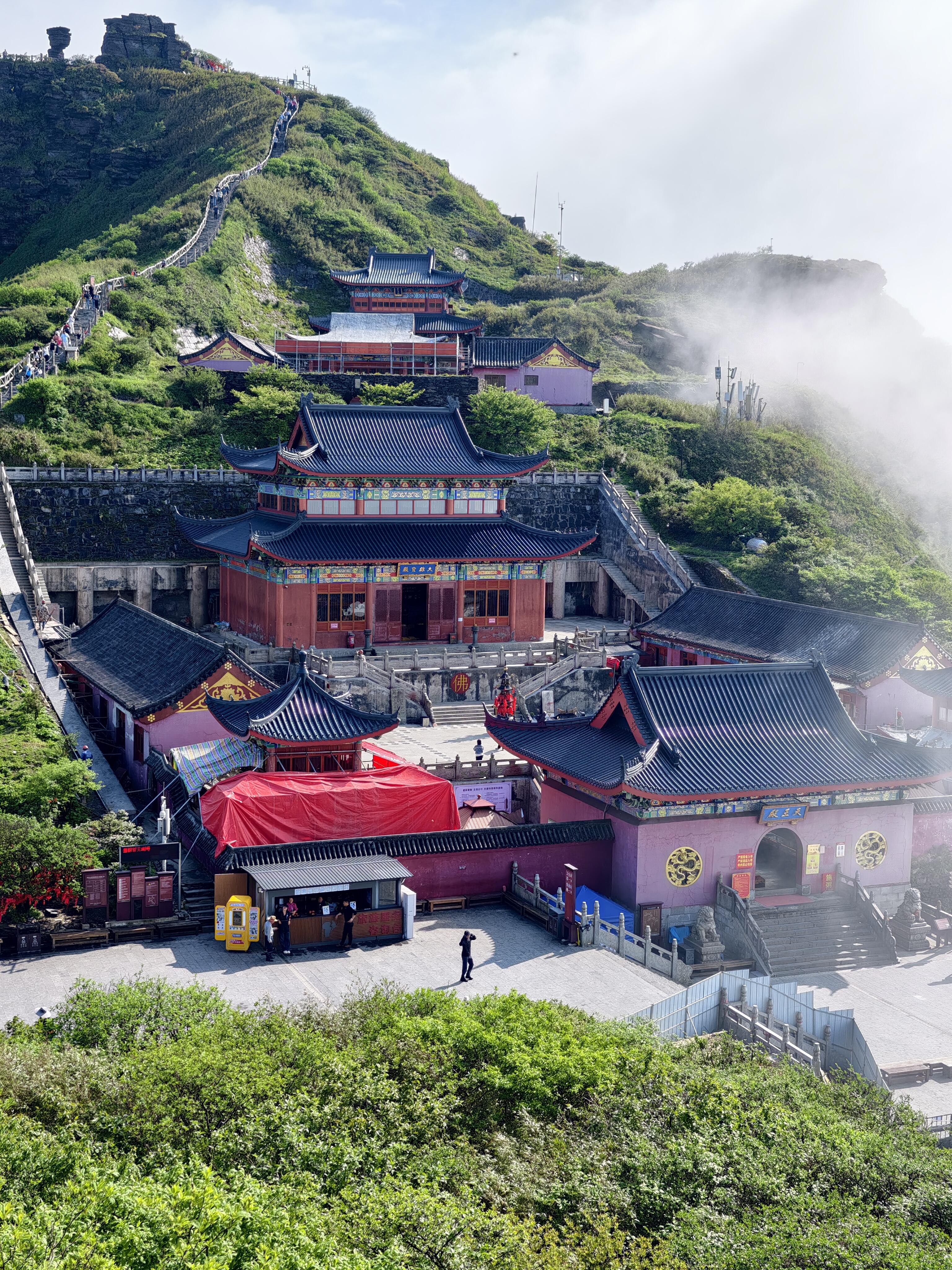 Fanjing Mountain Hiking