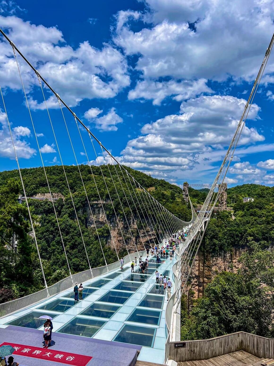 Zhangjiajie — Grand Canyon Glass Bridge & Baofeng Lake