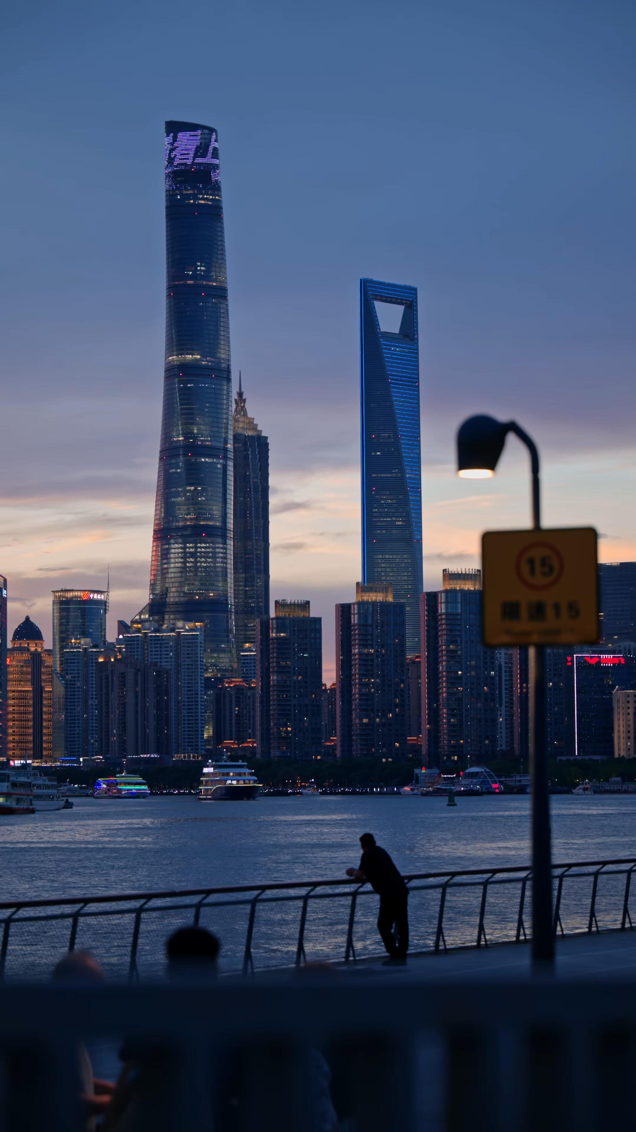 Arrival in Shanghai