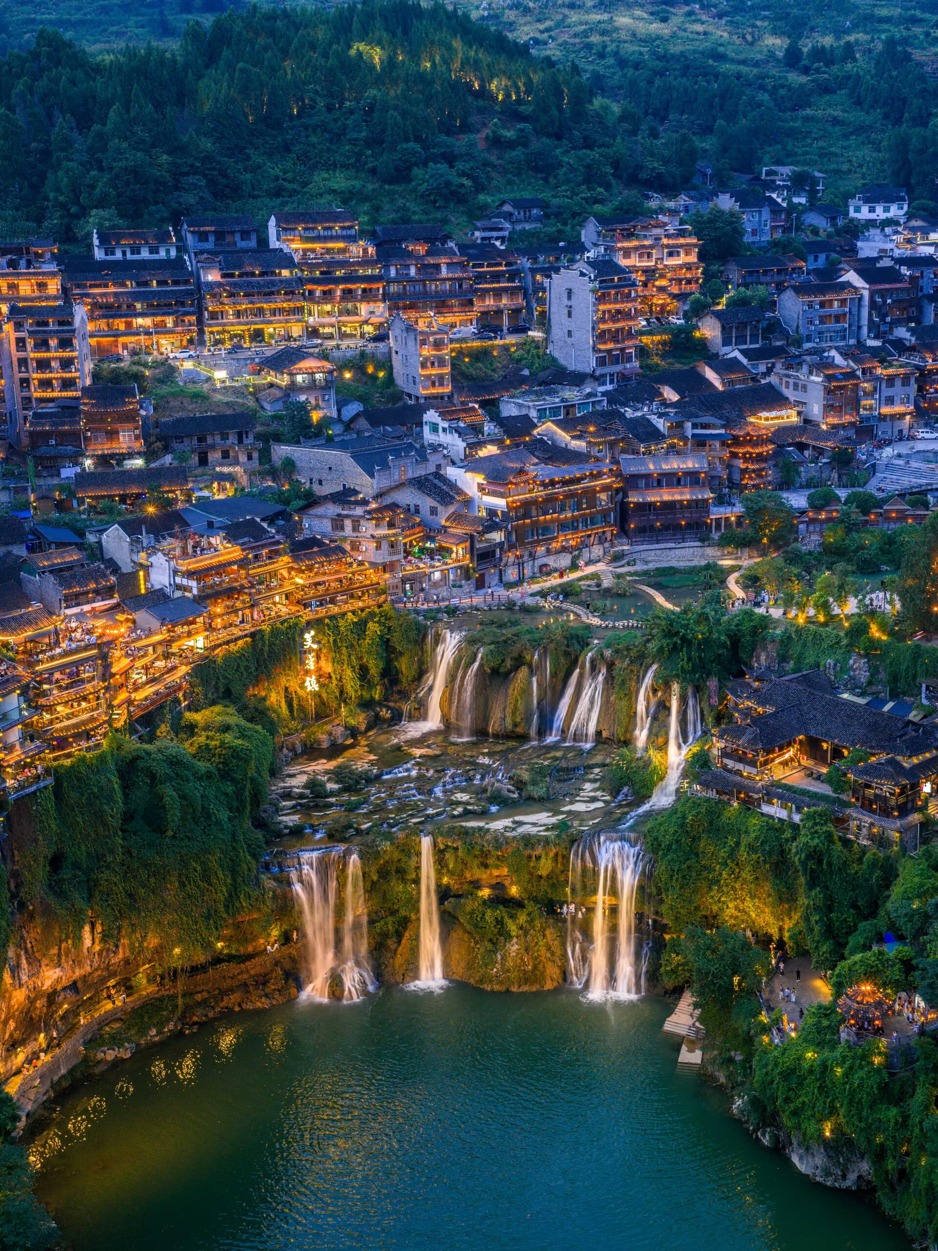 Zhangjiajie → Furong — Tianmen Mountain & Waterfall Ancient Town