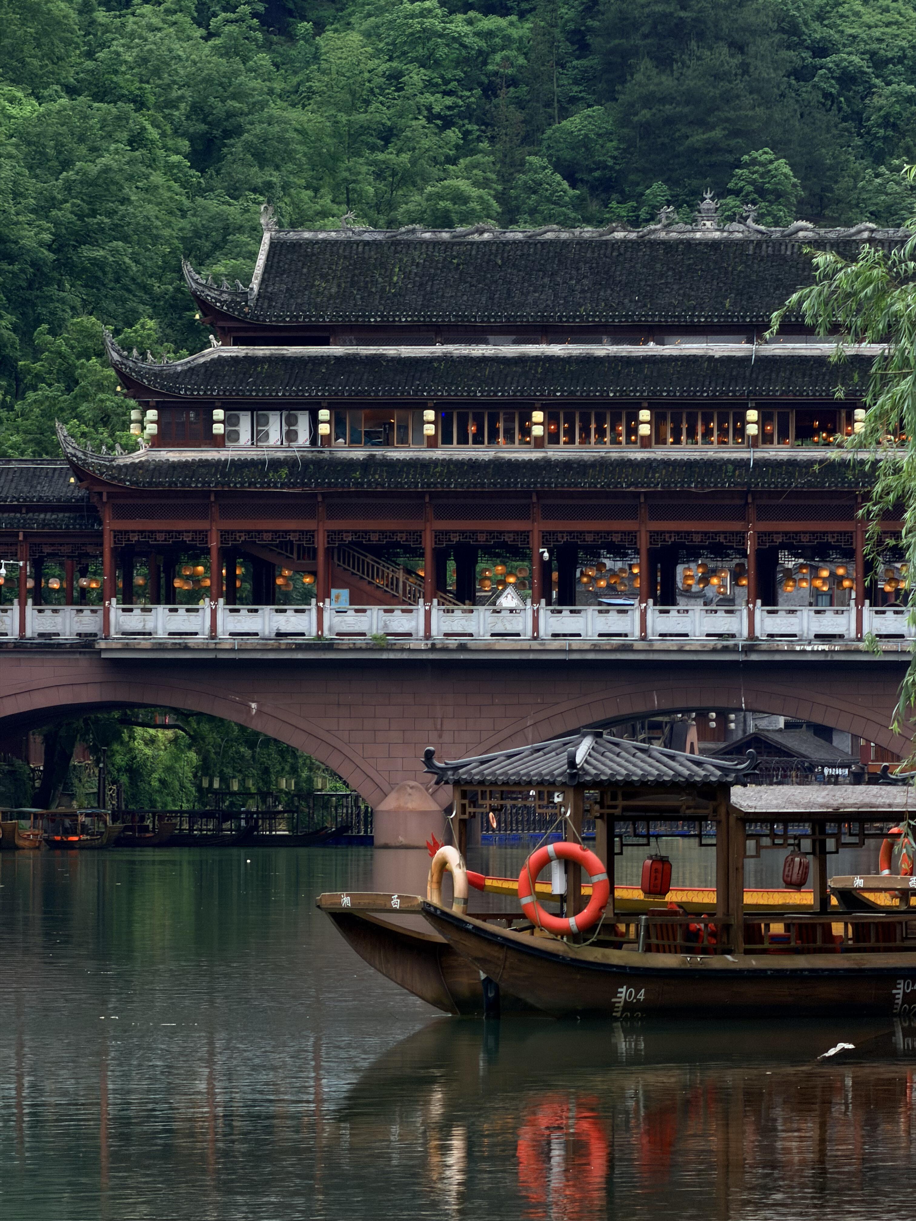 Furong → Fenghuang — Ancient Town, Historic Buildings & Tuojiang River Cruise