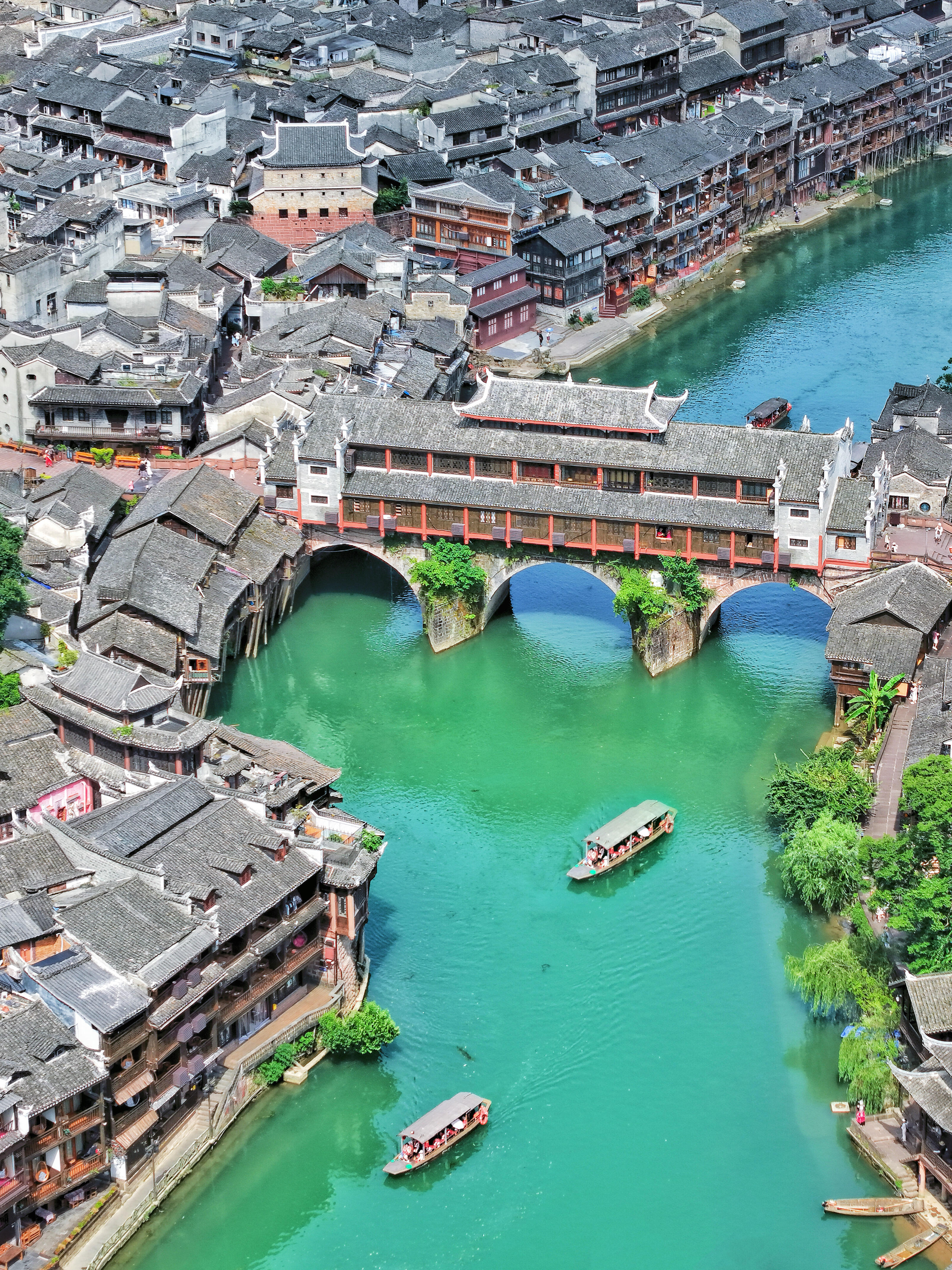 Fenghuang → Changsha — Departure